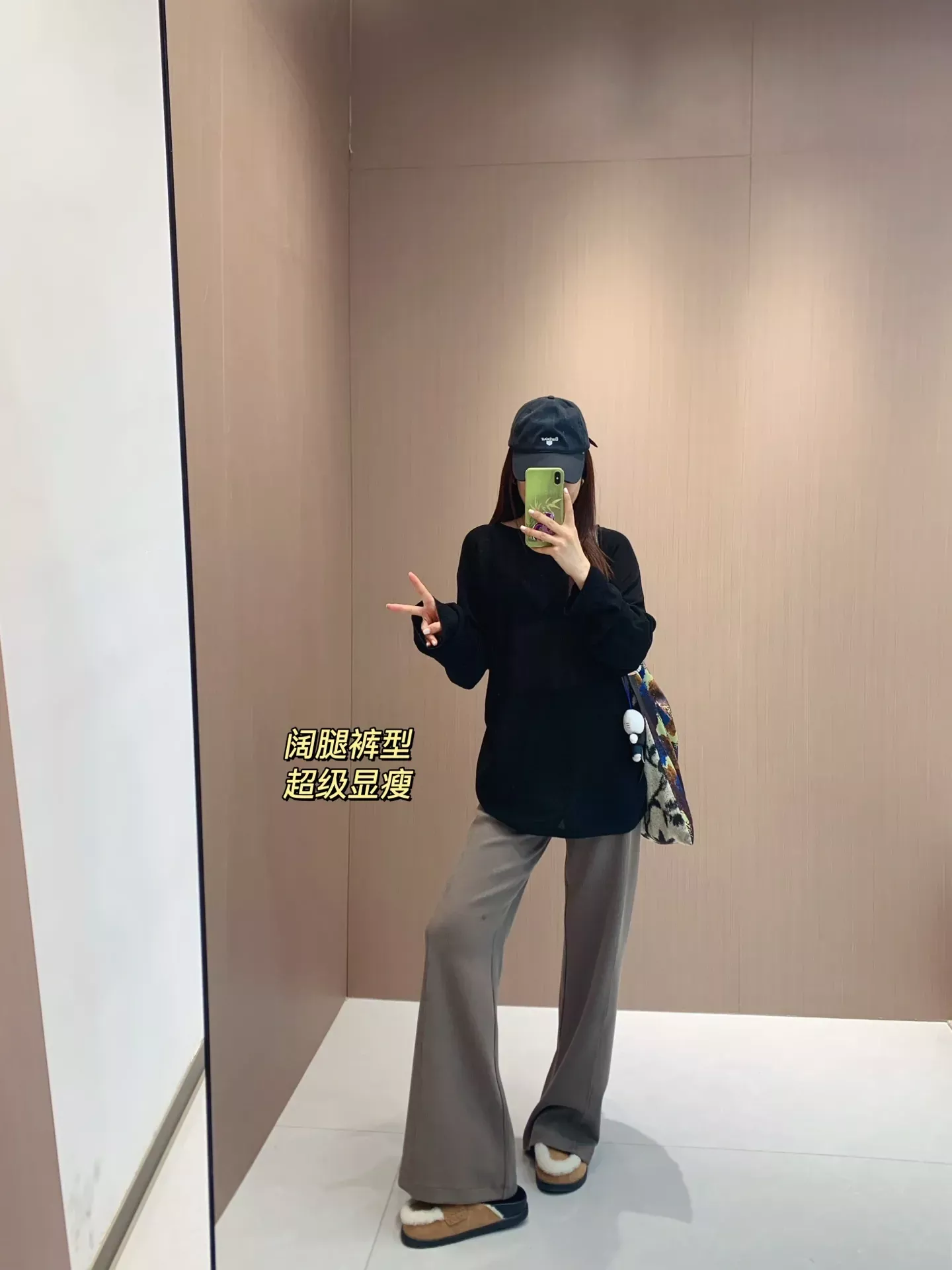 룰루레몬 소프트스트림 골지 와이드 여성용 트레이닝 팬츠 상세 이미지 30