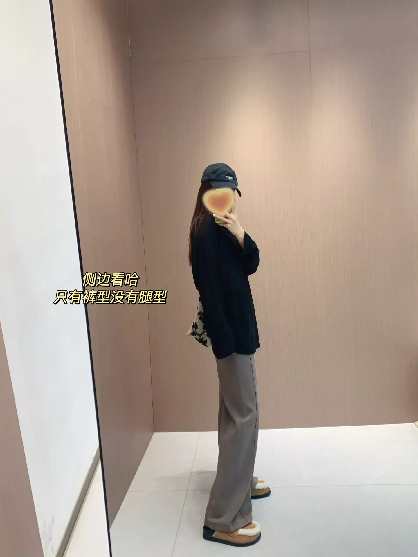 룰루레몬 소프트스트림 골지 와이드 여성용 트레이닝 팬츠 상세 이미지 31