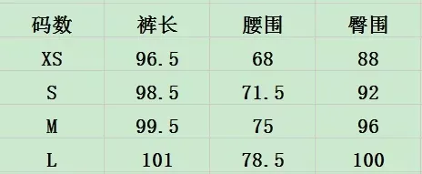 룰루레몬 소프트스트림 골지 와이드 여성용 트레이닝 팬츠 상세 이미지 58