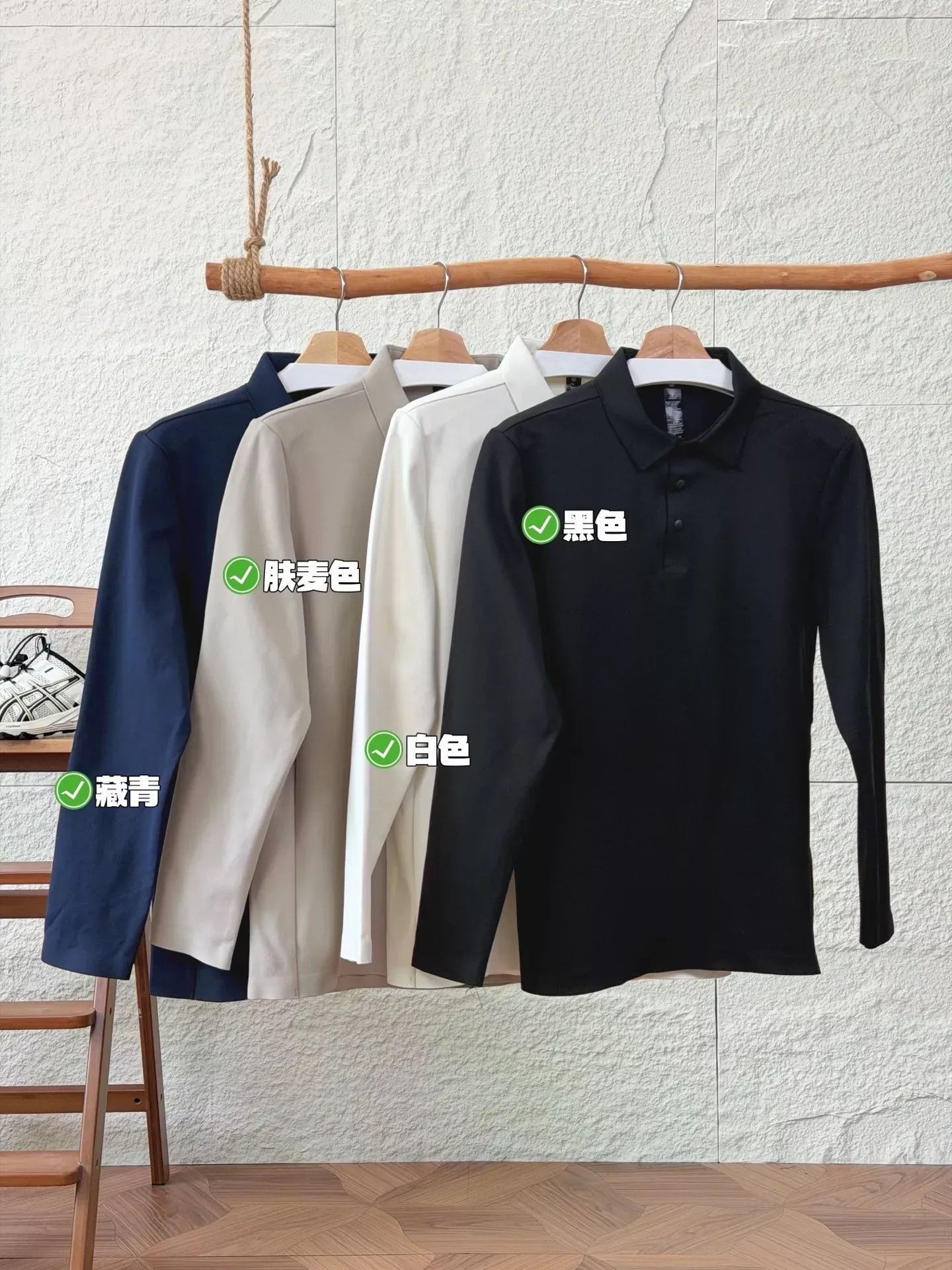 룰루레몬 기능성 스냅 긴소매 남녀공용 긴소매 티셔츠 상세 이미지 29