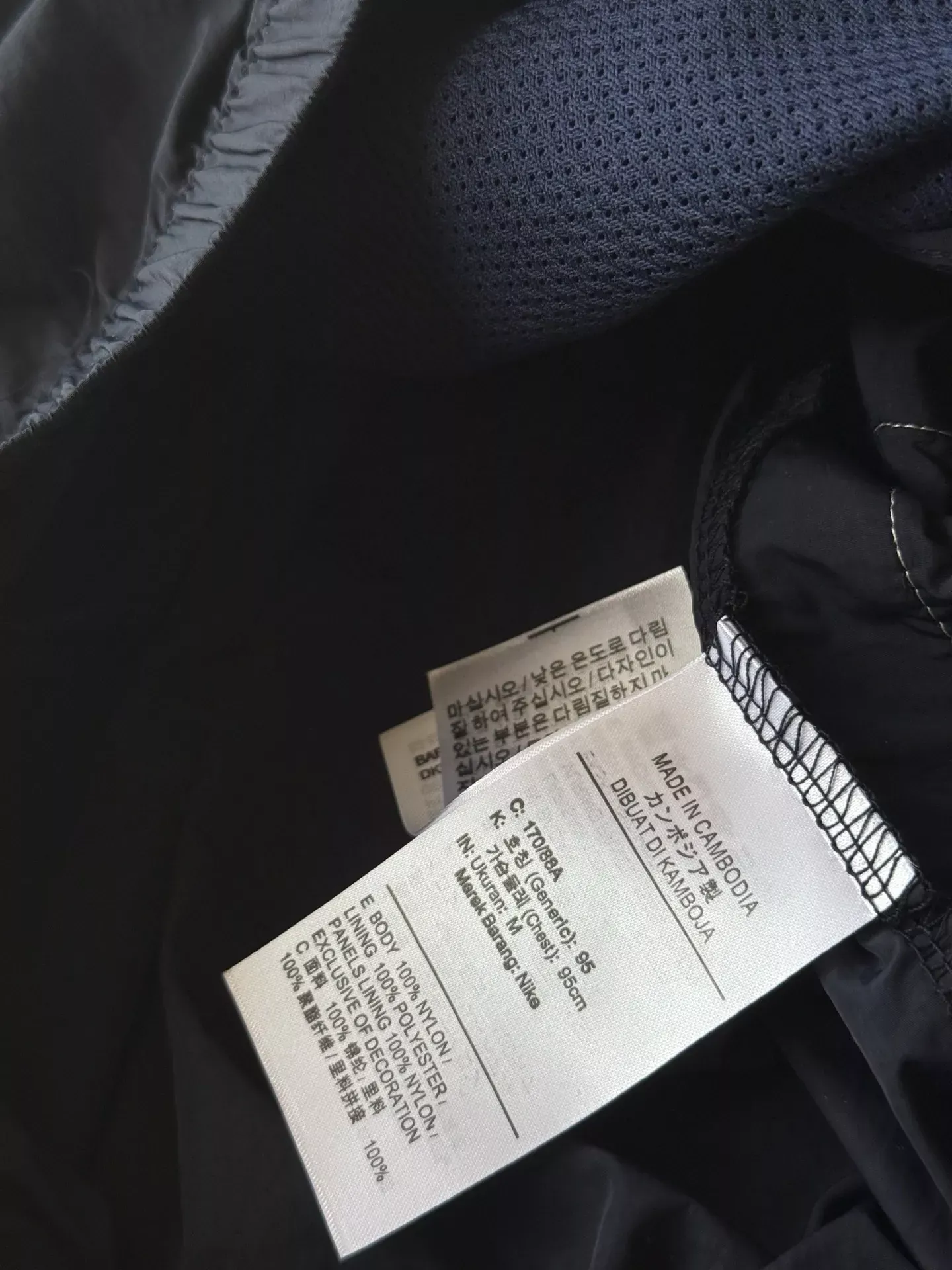 나이키 로고 프린트 경량 집업 남녀공용 집업 재킷 상세 이미지 20