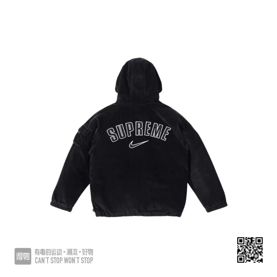 슈프림 코듀로이 후드 집업 남녀공용 후드 재킷 상세 이미지 20