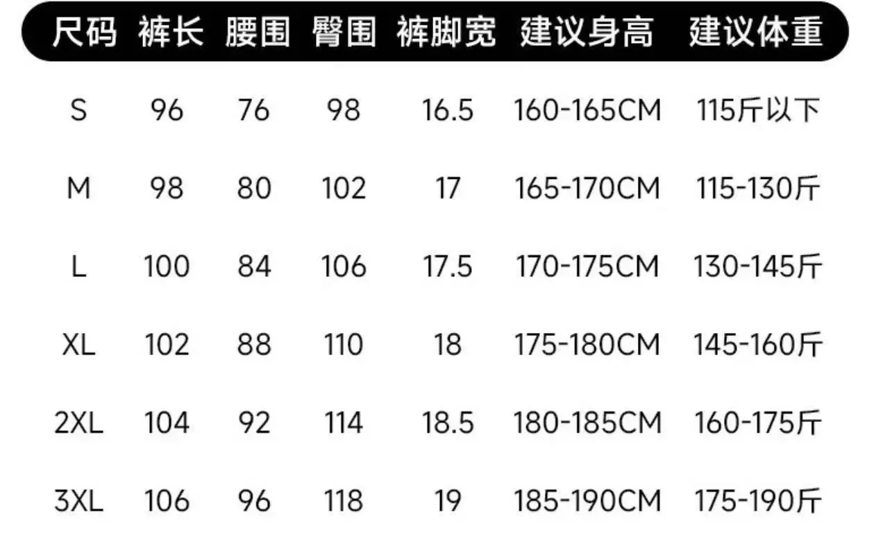 마무트 아웃도어 방수 스트레치 남녀공용 캐쥬얼 팬츠 상세 이미지 9