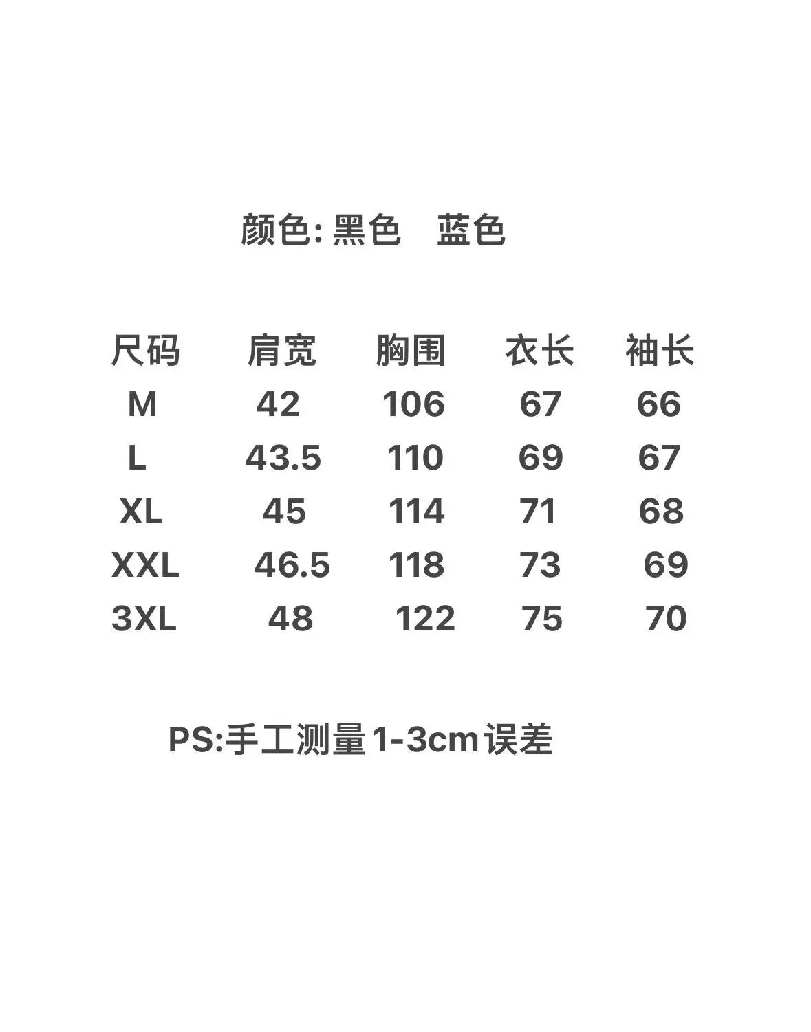 코오롱스포츠 기모 소프트쉘 남녀공용 후드 재킷 상세 이미지 10