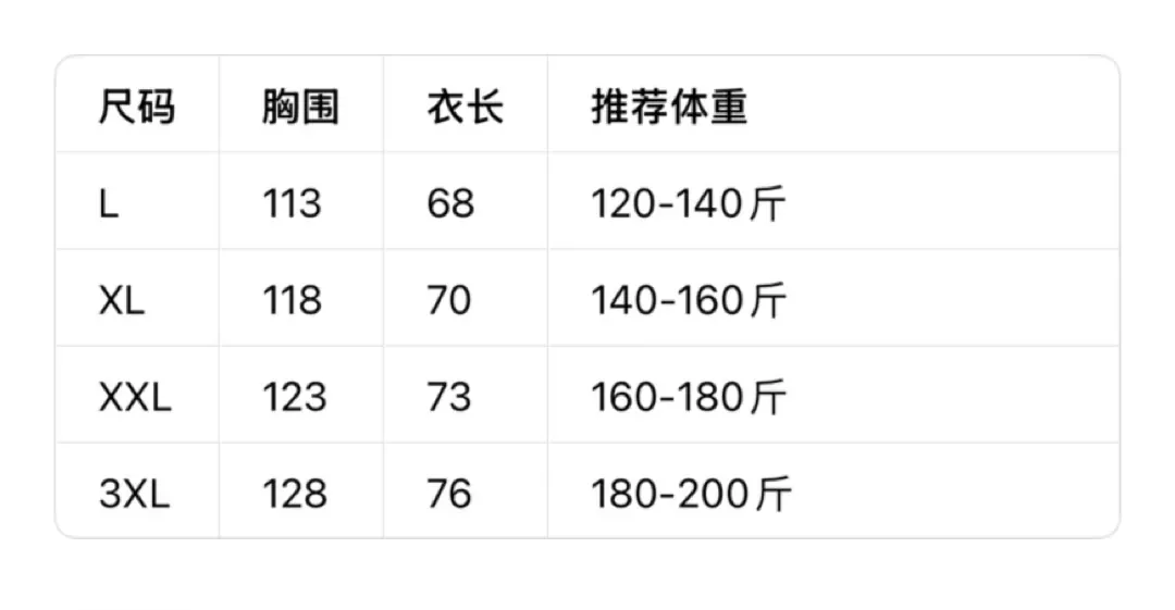온러닝 경량 반사 디테일 남녀공용 후드 재킷 상세 이미지 9