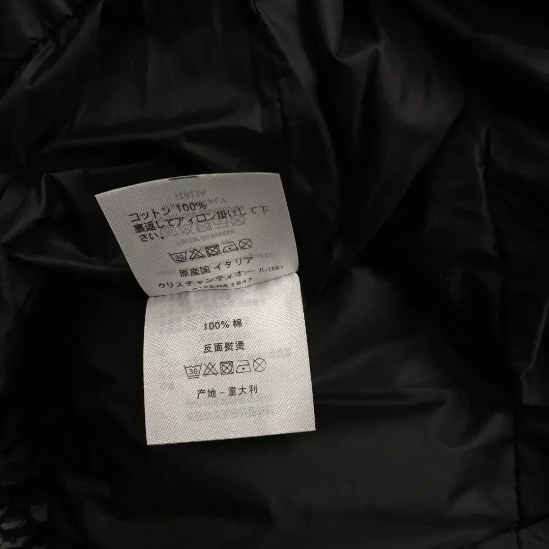 디올 자수 로고 벨트 여성용 쇼트 패딩 상세 이미지 9