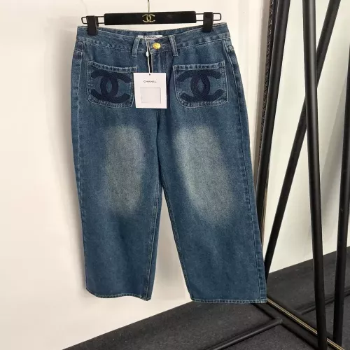 샤넬 더블 C 자수 포켓 여성용 데님 팬츠