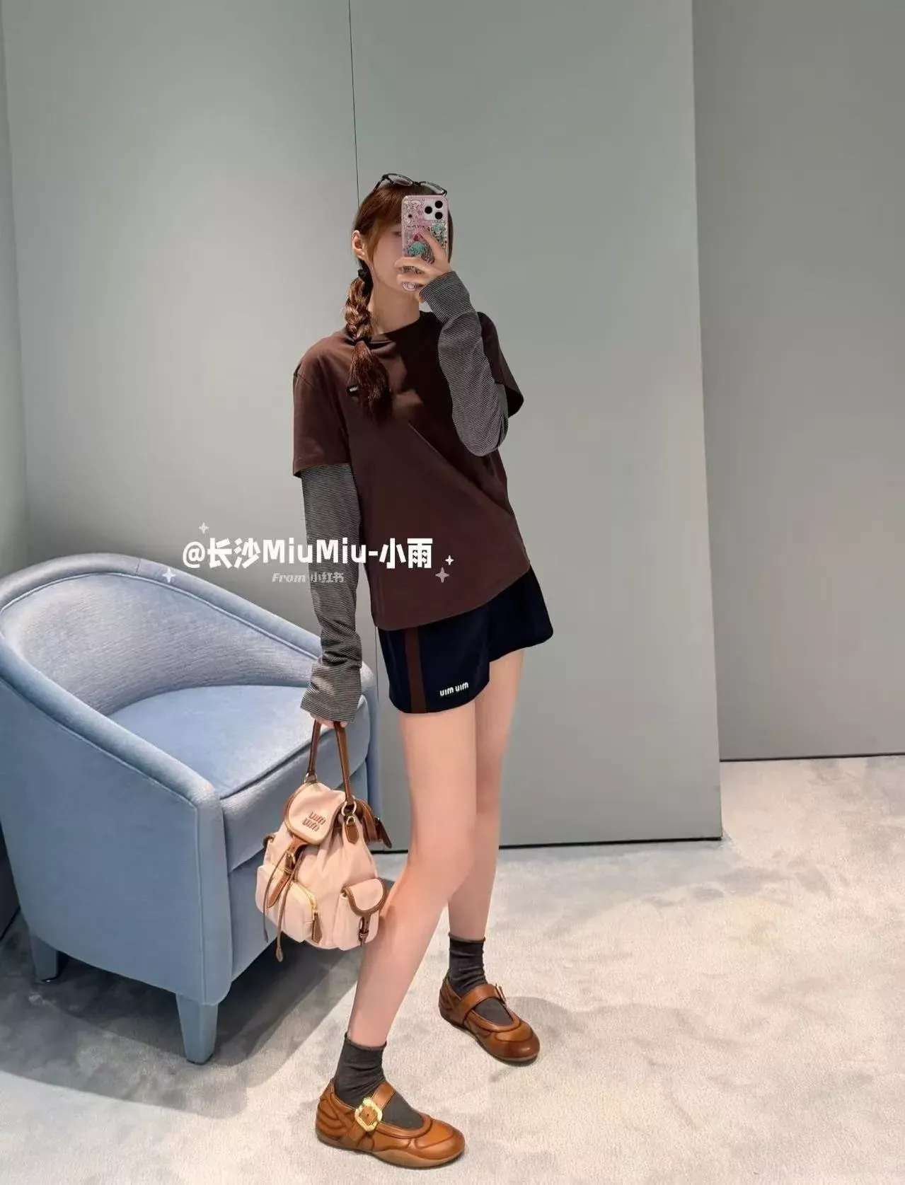 미우미우 레이어드 스트라이프 여성용 긴소매 티셔츠 상세 이미지 13
