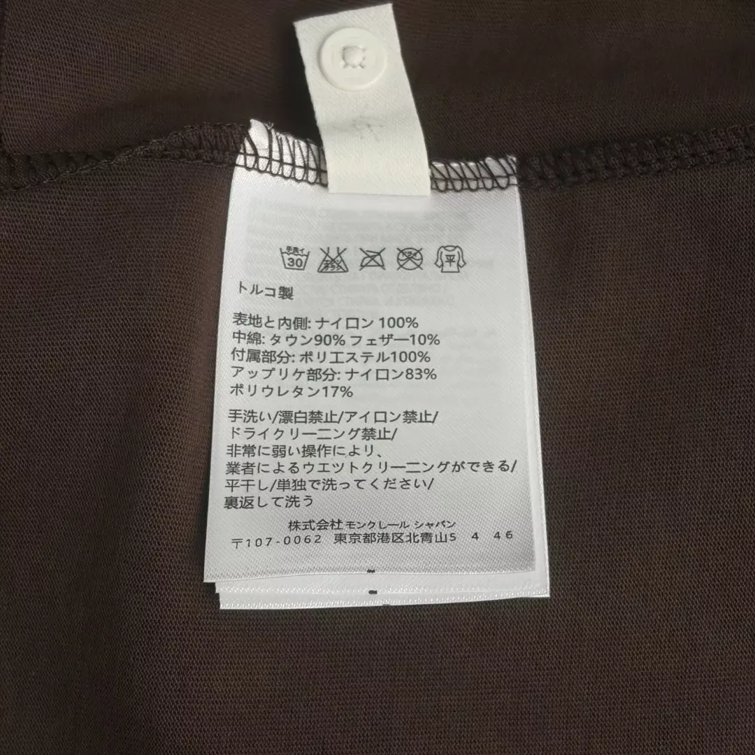 미우미우 레이어드 스트라이프 여성용 긴소매 티셔츠 상세 이미지 8