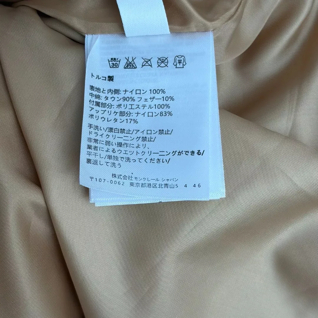 몽클레어 탈부착 후드 스트링 여성용 후드 재킷 상세 이미지 9