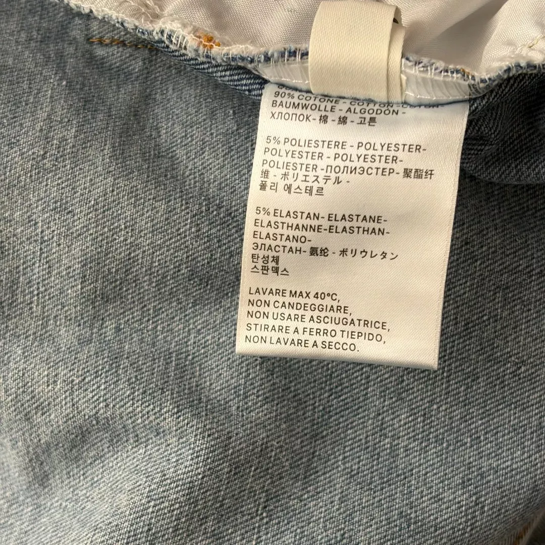 샤넬 워싱 로고 자수 여성용 데님 팬츠 상세 이미지 9