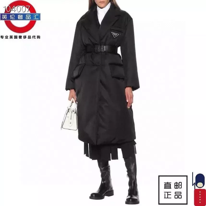프라다 삼각 로고 벨티드 롱 여성용 롱 패딩 상세 이미지 18