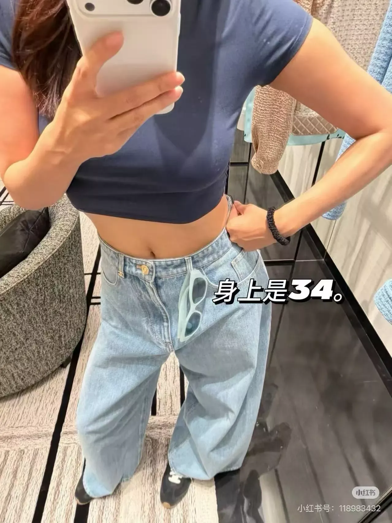 샤넬 워싱 와이드 하이웨이스트 여성용 데님 팬츠 상세 이미지 22