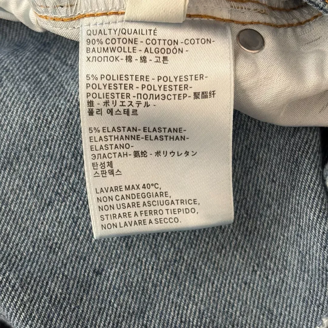 셀린느 로고 자수 벨트 구성 여성용 데님 팬츠 상세 이미지 9