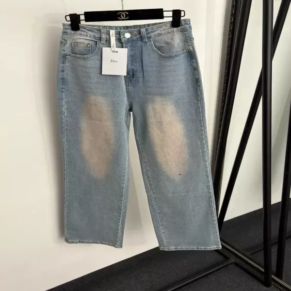 디올 무릎 디스트로이드 하이웨이스트 여성용 데님 팬츠