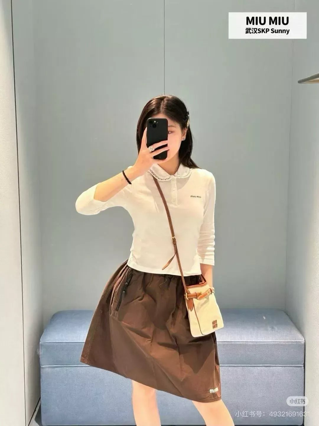 미우미우 자수 레이스 칼라 여성용 긴소매 티셔츠 상세 이미지 16