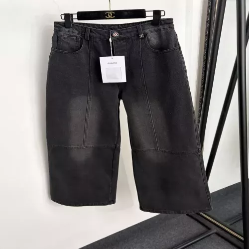샤넬 더블 C 자수 와이드 여성용 데님 팬츠