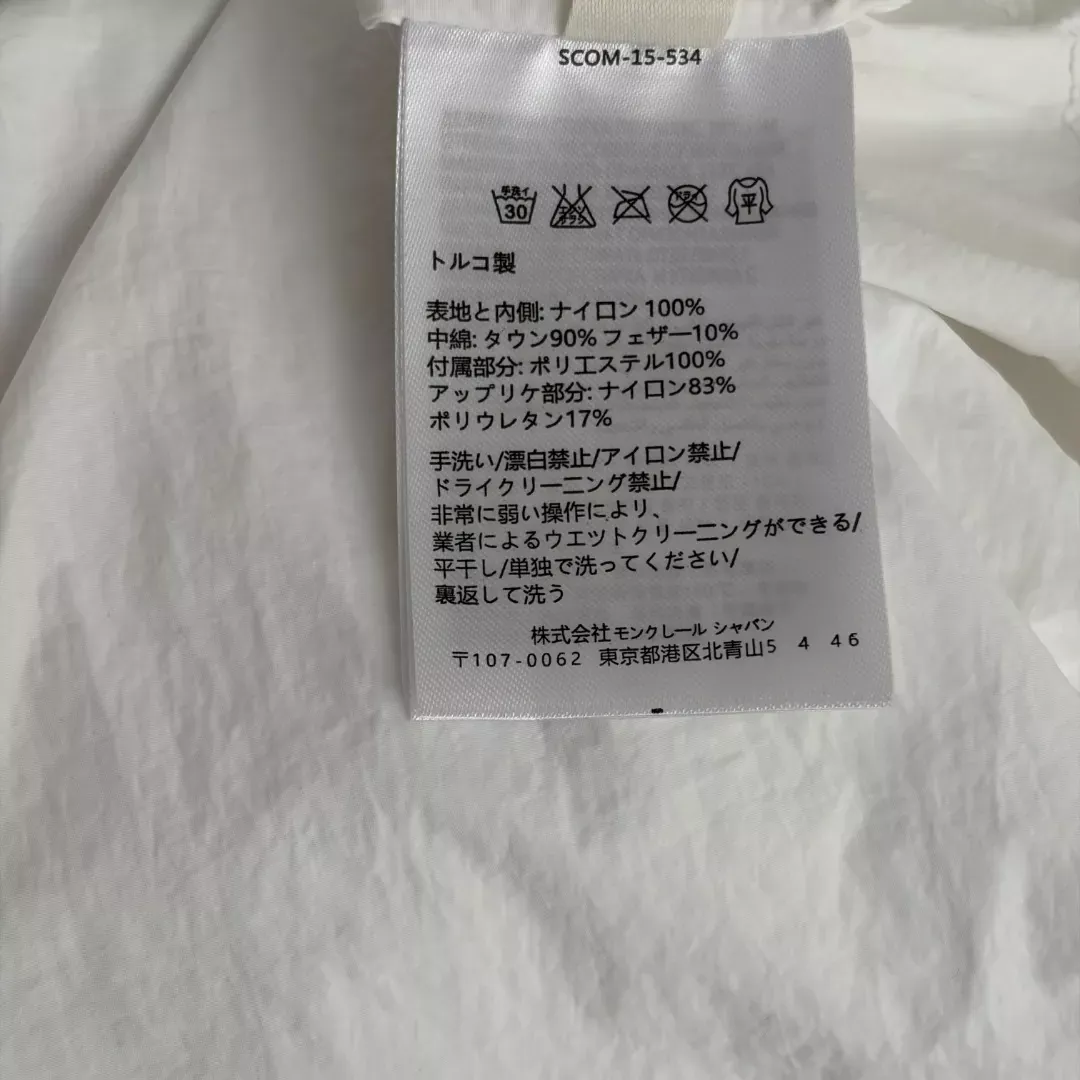 샤넬 배색 바인딩 민소매 후드 여성용 집업 조끼 상세 이미지 9
