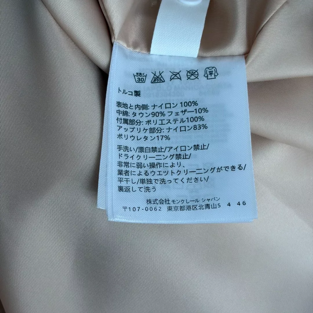 루이비통 모노그램 배색 후드 여성용 상하의 세트 상세 이미지 9