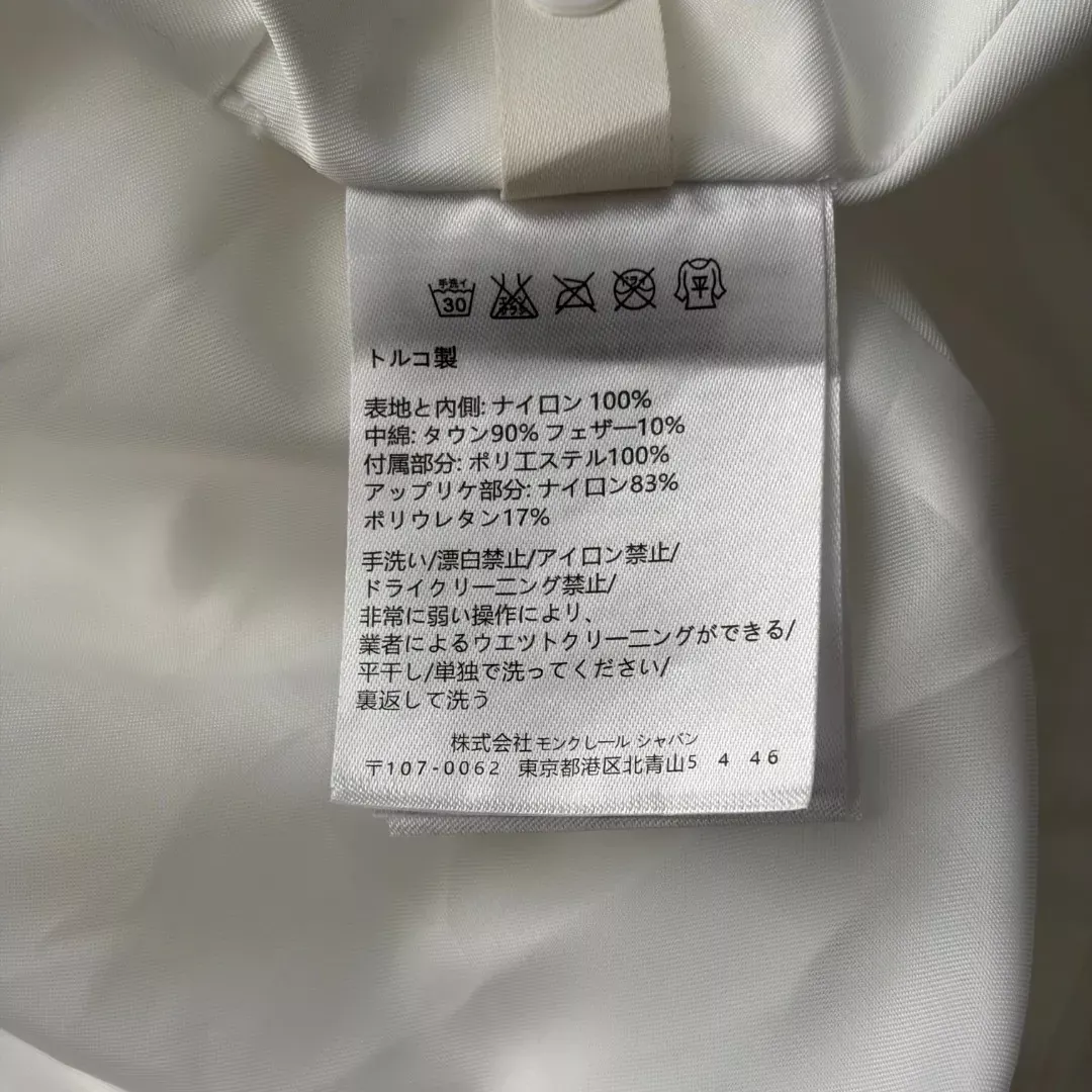 버버리 체크 배색 허리 스트링 여성용 후드 재킷 상세 이미지 9