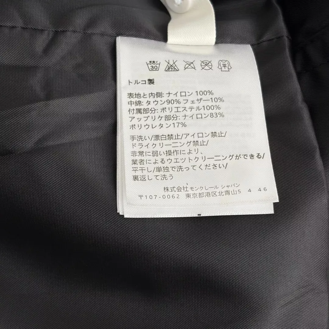 프라다 삼각 장식 더블버튼 여성용 하프 코트 상세 이미지 9