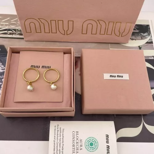 미우미우 애플 래빗 디자인 반지