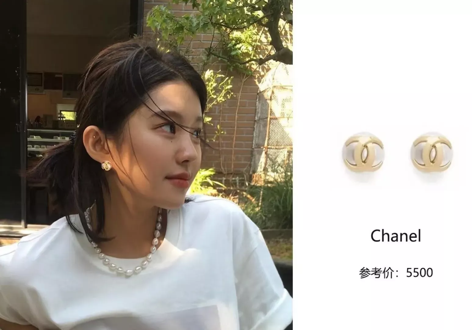 샤넬 진주 더블 C 메탈 귀걸이 상세 이미지 12