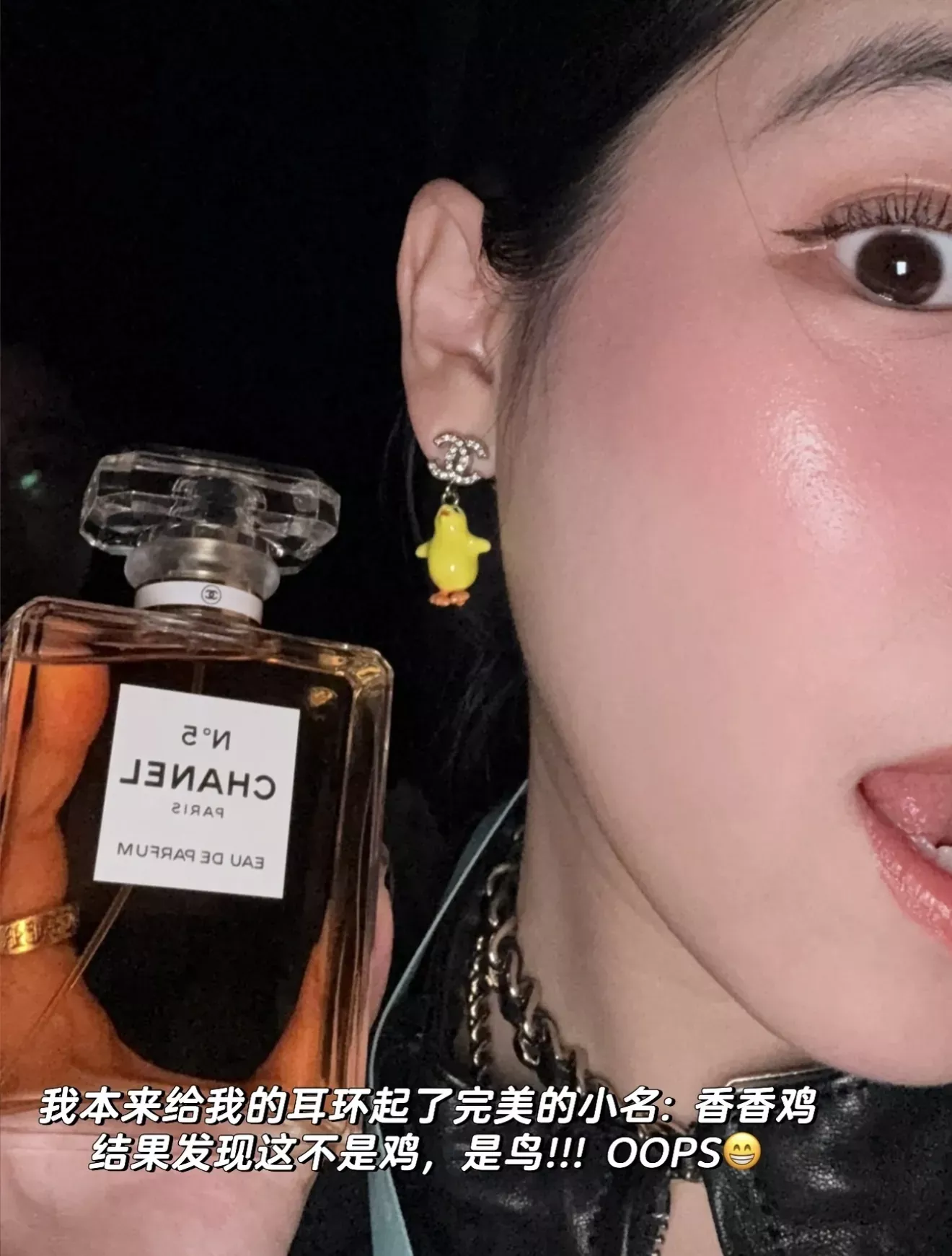 샤넬 풀 큐빅 더블씨 옐로 치킨 귀걸이 상세 이미지 22