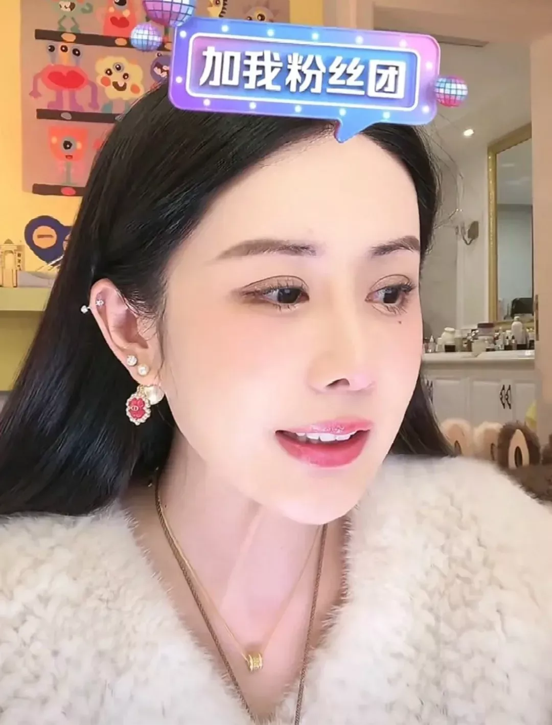 디올 핑크 클로버 레진 더블 펄 귀걸이 상세 이미지 7