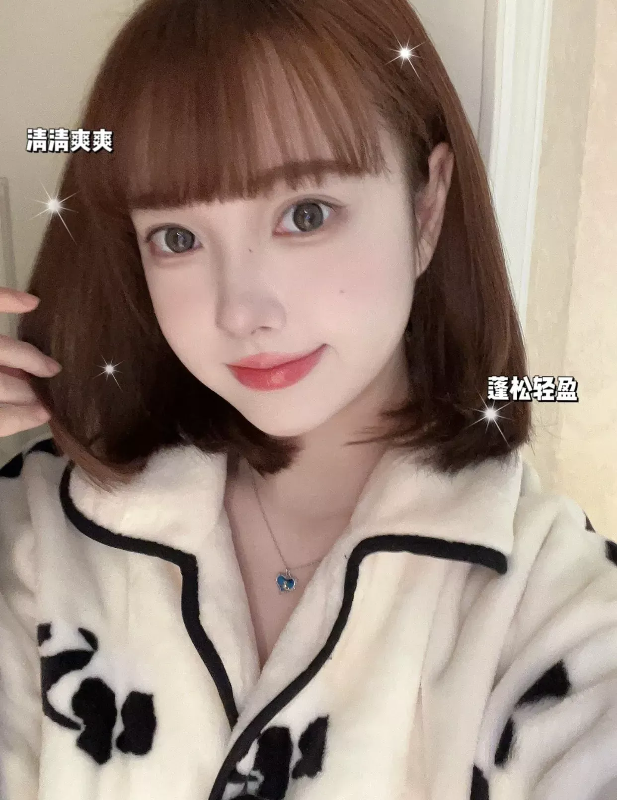 비비안웨스트우드 하트 새턴 주얼리 쥬얼리 2종 세트 상세 이미지 19