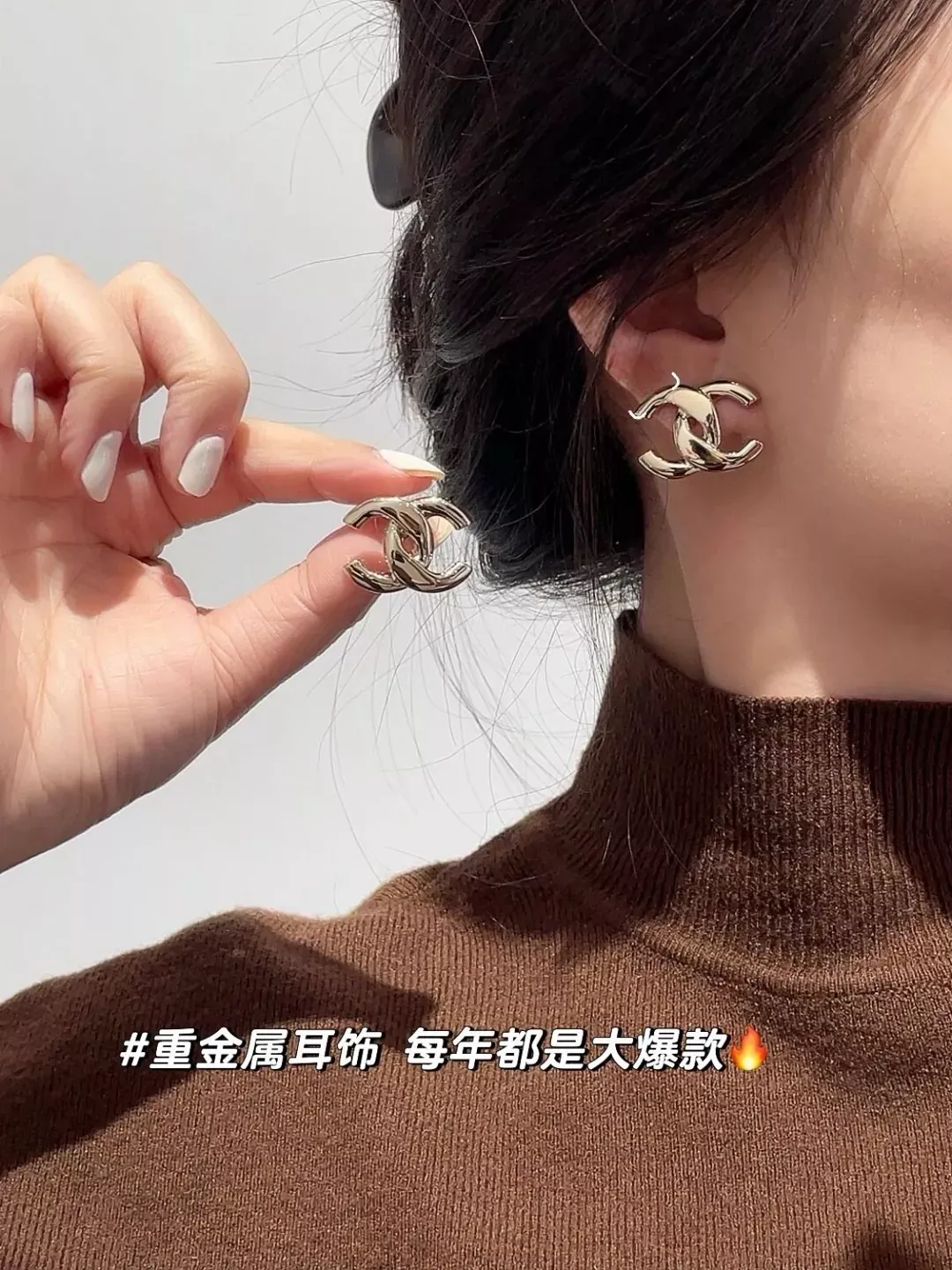샤넬 더블 C 광면 메탈 귀걸이 상세 이미지 13