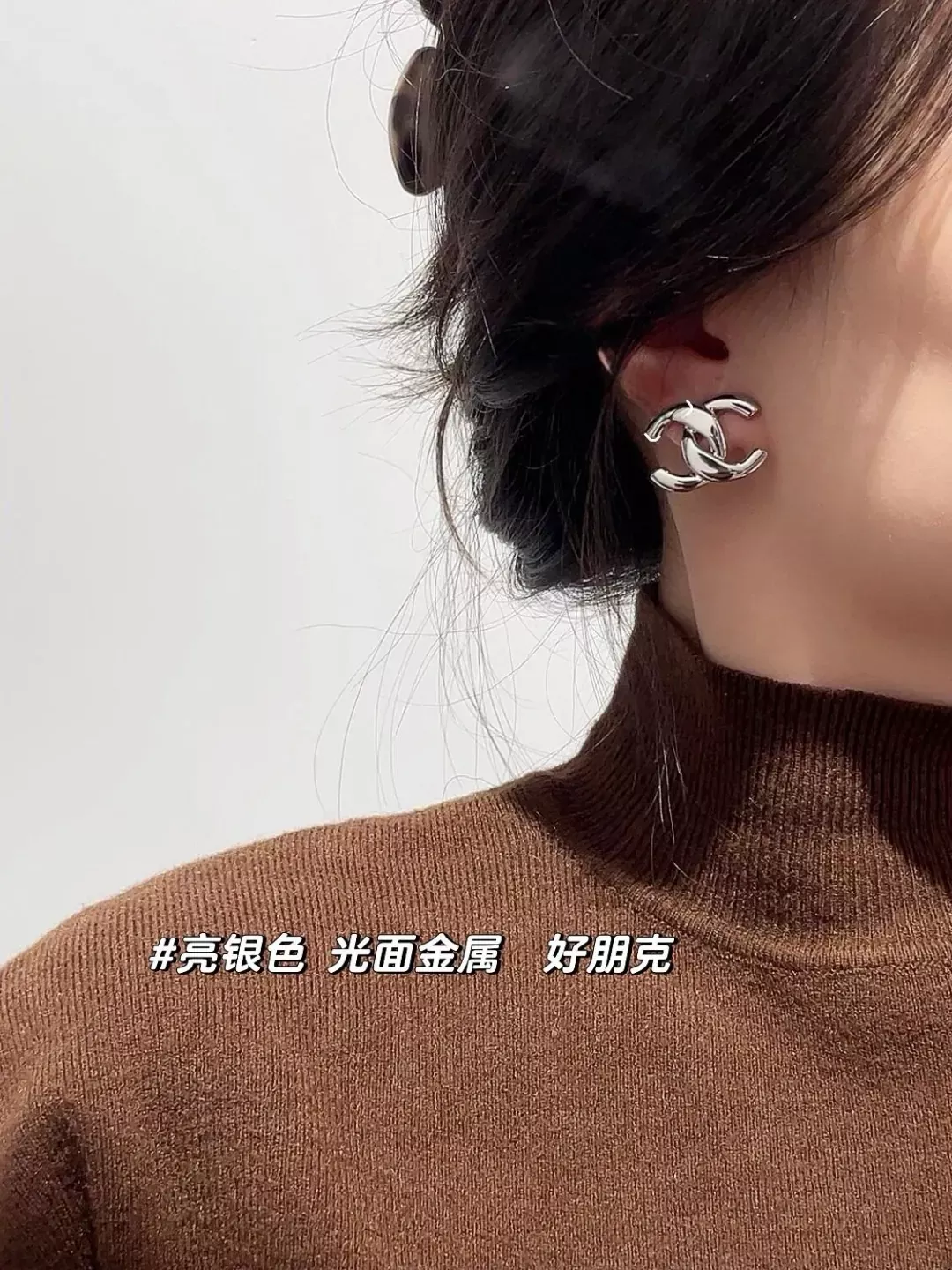 샤넬 더블 C 광면 메탈 귀걸이 상세 이미지 18