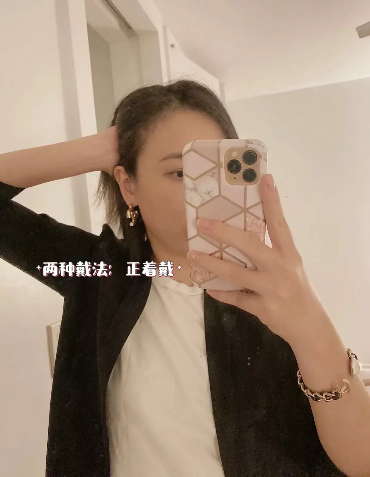 샤넬 심플 더블 C 로고 귀걸이 상세 이미지 8