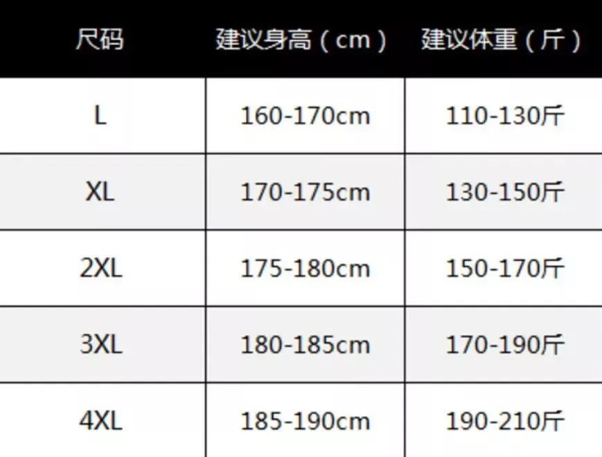 데상트 와플 반집업 긴소매 티셔츠 상세 이미지 33