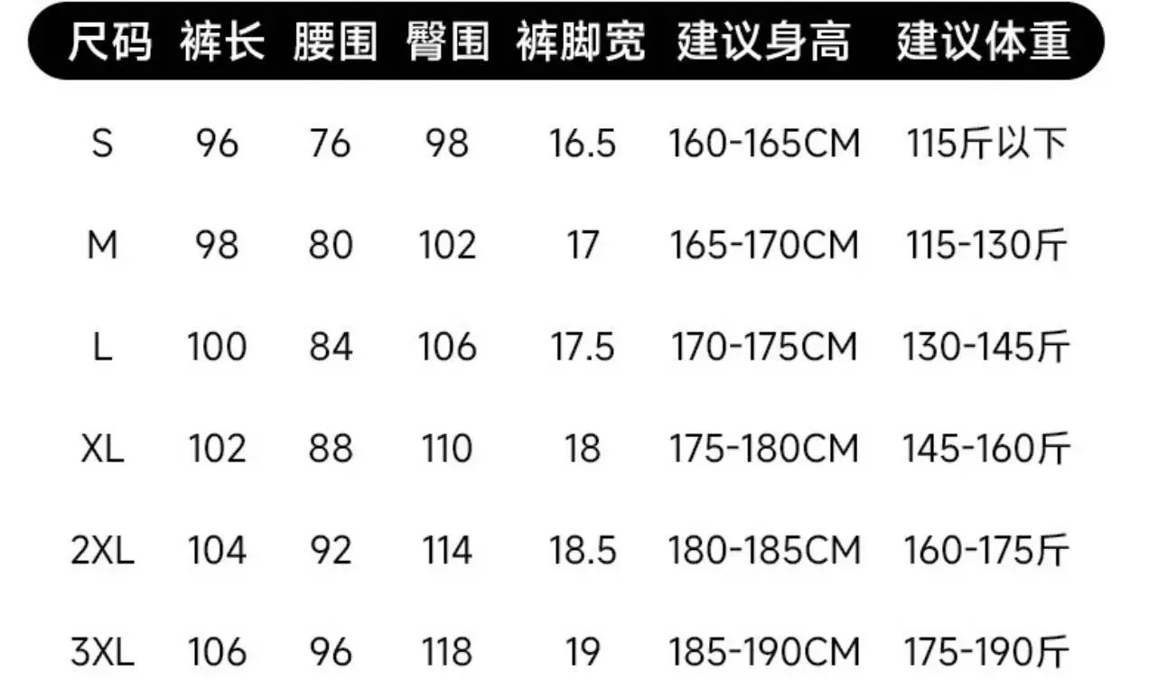 마무트 입체 재단 아웃도어 남녀공용 캐쥬얼 팬츠 상세 이미지 9