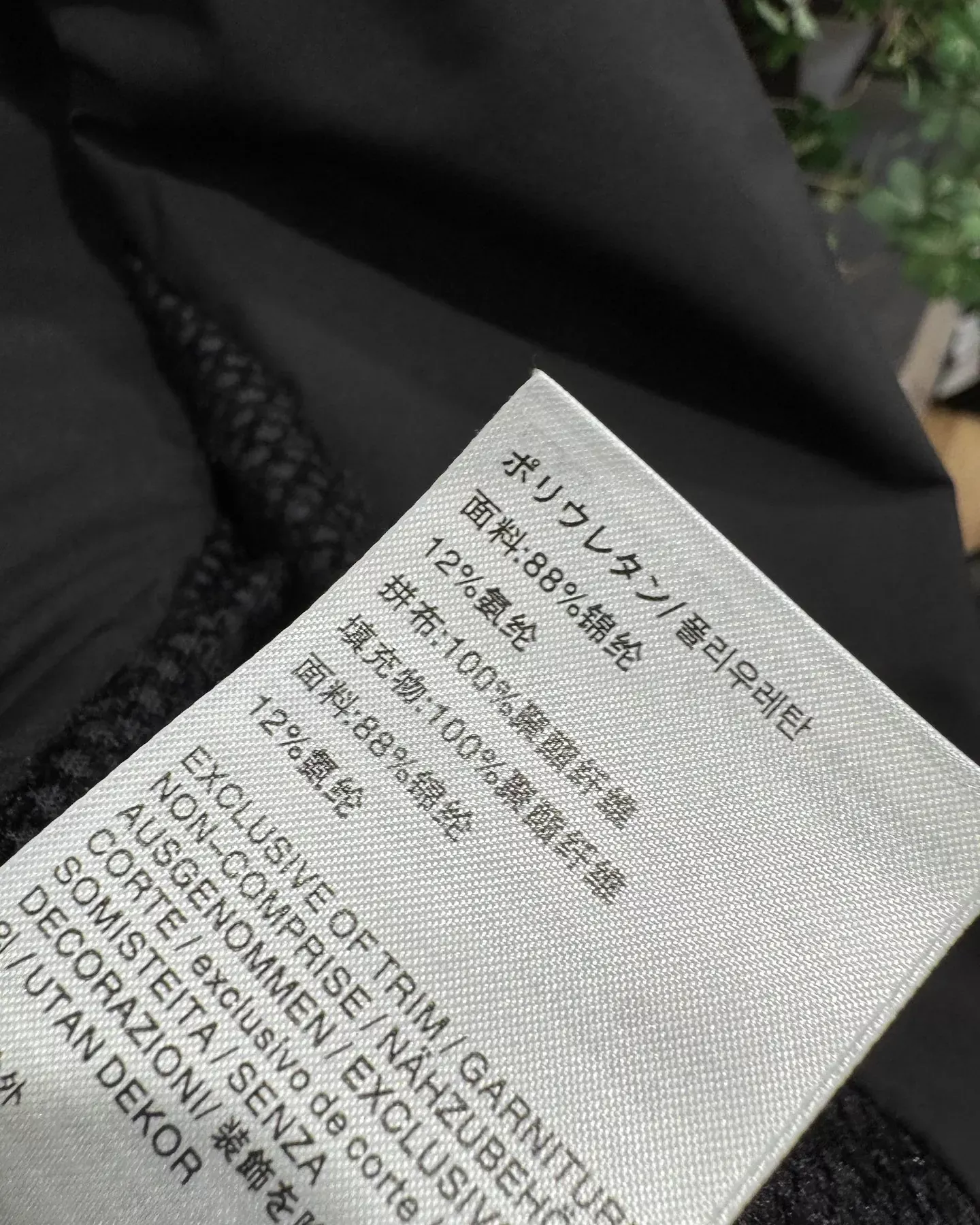 아크테릭스 경량 보온 스탠드넥 남녀공용 패딩 조끼 상세 이미지 29