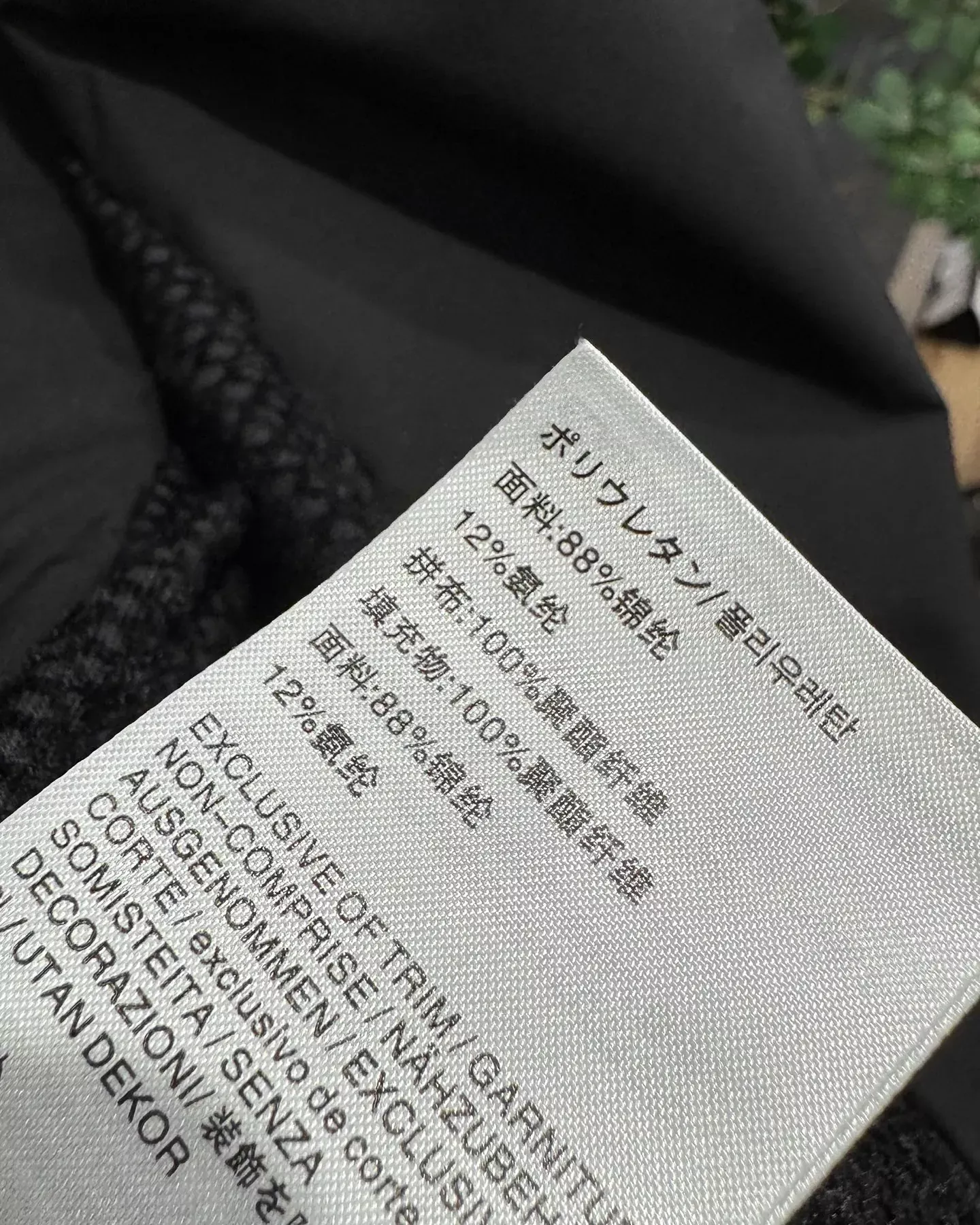 아크테릭스 경량 보온 스탠드넥 남녀공용 패딩 조끼 상세 이미지 31