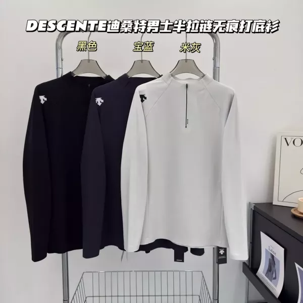 데상트 반집업 자수 긴소매 티셔츠