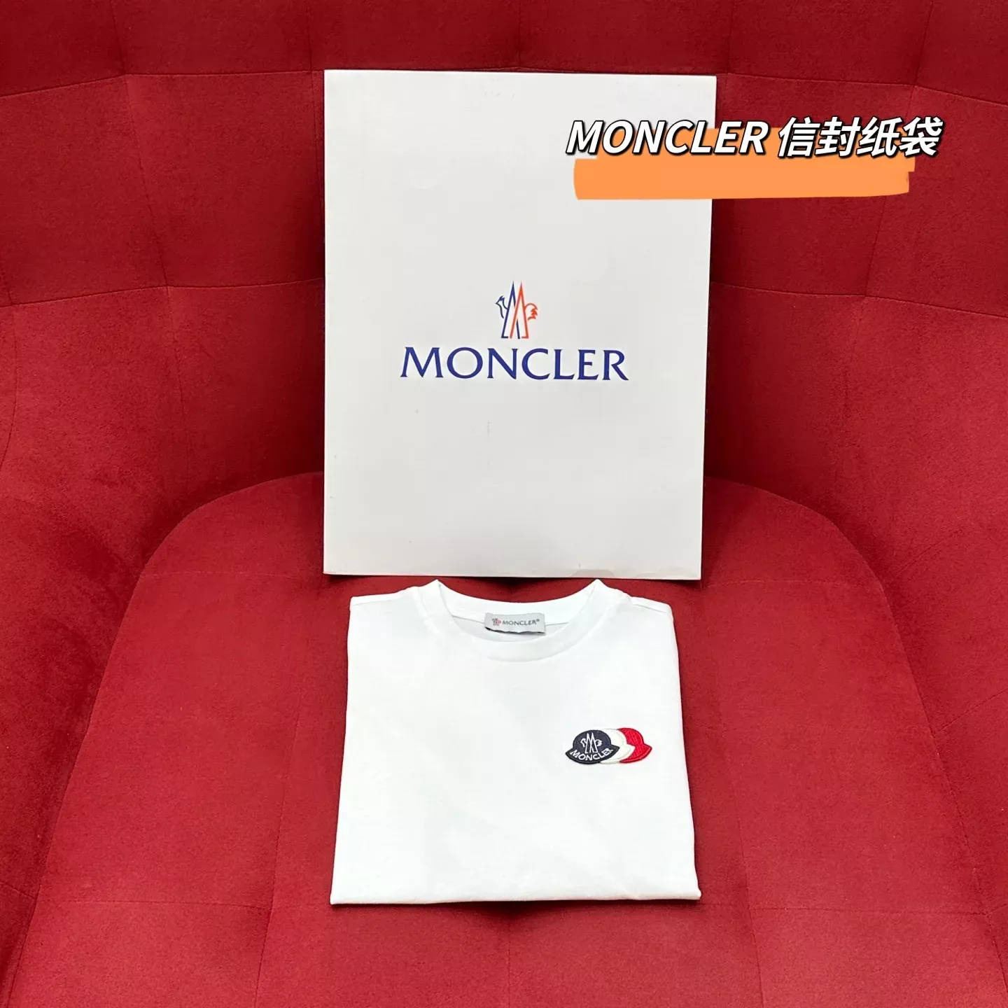 몽클레어 중첩 로고 코튼 아동용 긴소매 티셔츠 상세 이미지 10