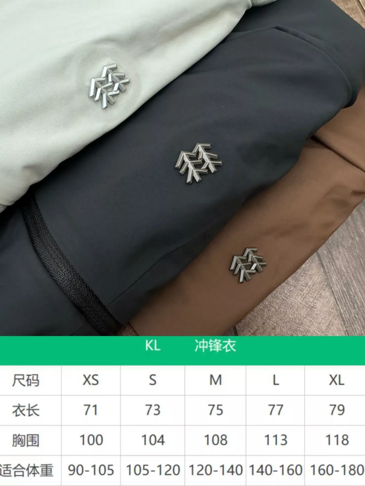 코오롱스포츠 자수 로고 소프트쉘 남녀공용 후드 재킷 상세 이미지 11