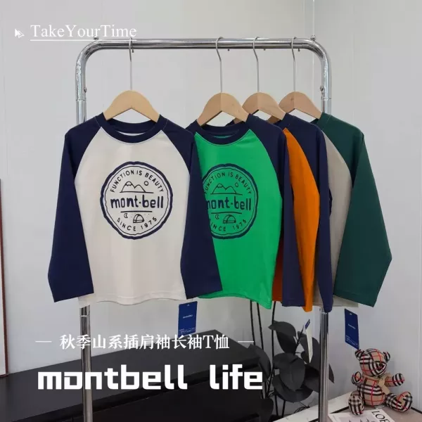 몽벨 배색 나그랑 아동용 긴소매 티셔츠