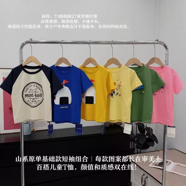 몽벨 카툰 프린트 코튼 아동용 반소매 티셔츠