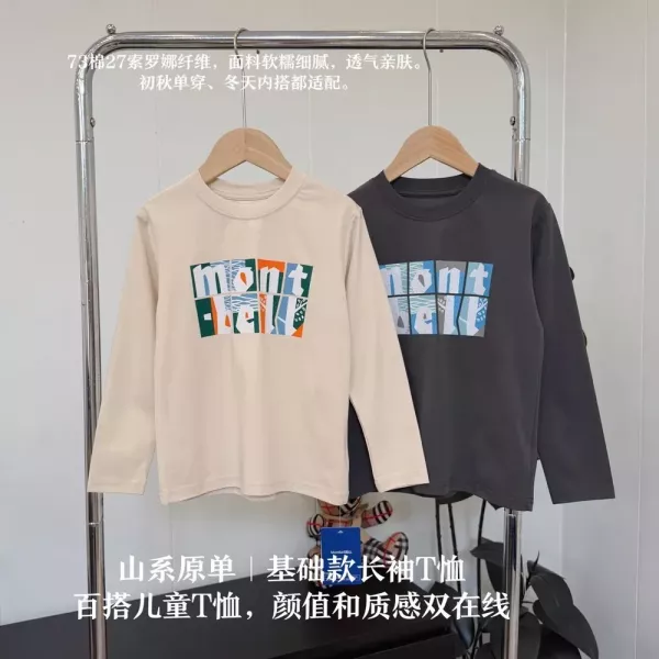 몽벨 레터링 프린트 아동용 긴소매 티셔츠