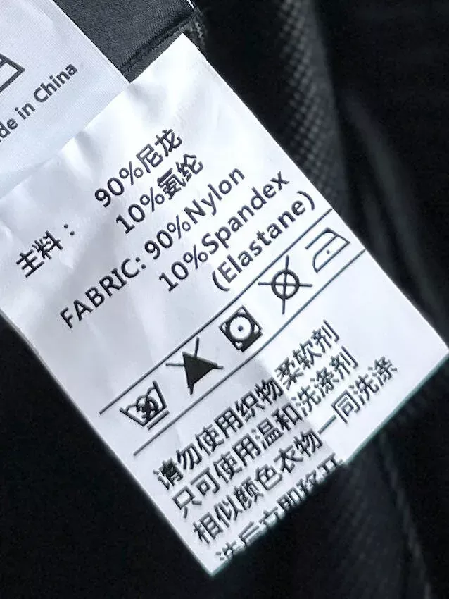 아크테릭스 자수 로고 기능성 남녀공용 트레이닝 팬츠 상세 이미지 18