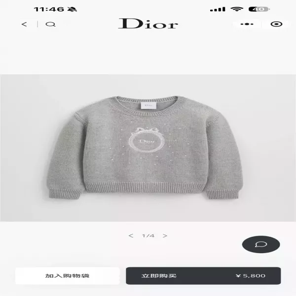 디올 자수 비즈 장식 아동용 긴소매 니트