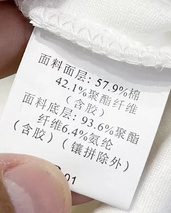 룰루레몬 코튼 혼방 프린트 남녀공용 후드 티셔츠 상세 이미지 32