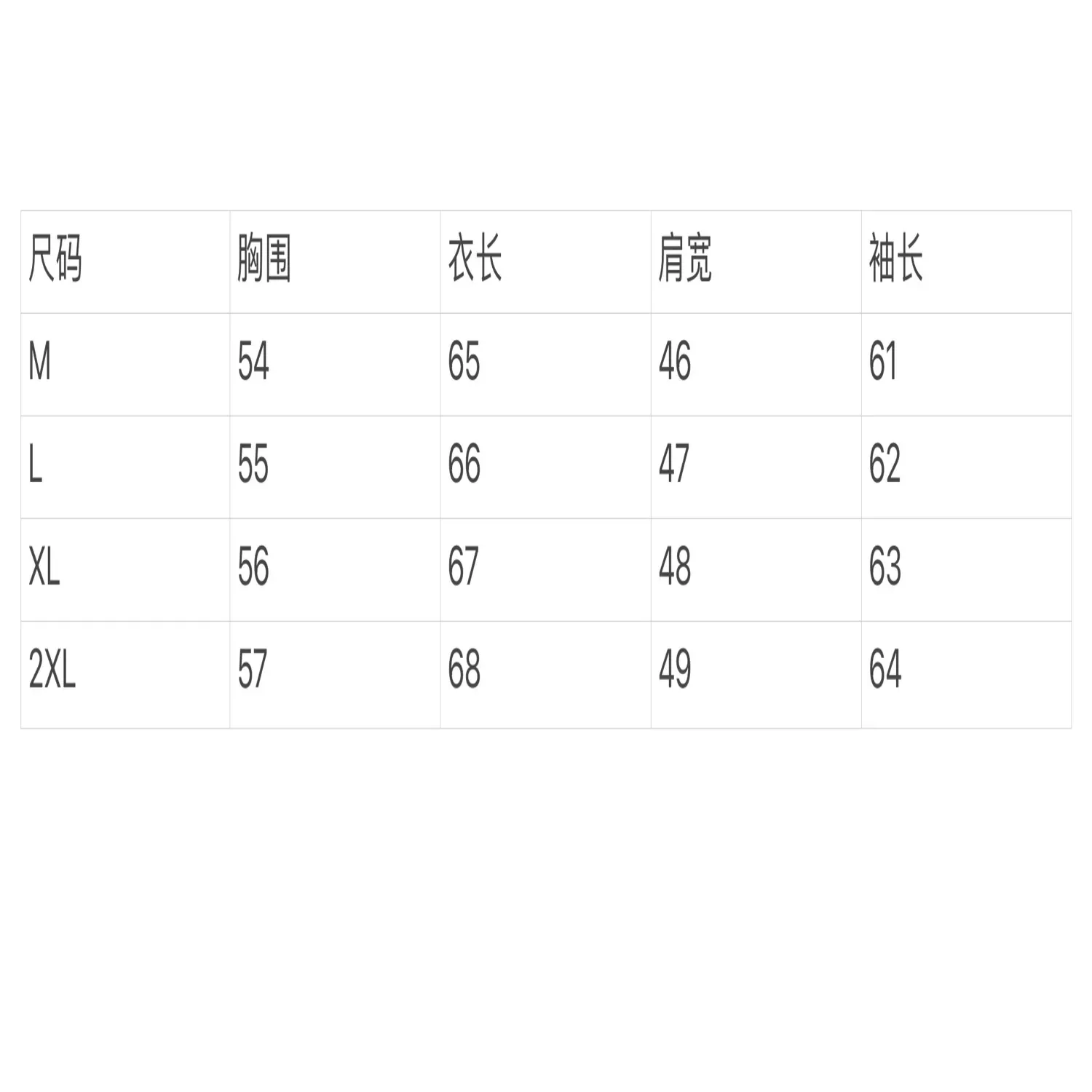 프라다 삼각 로고 후드 남녀공용 후드 재킷 상세 이미지 14