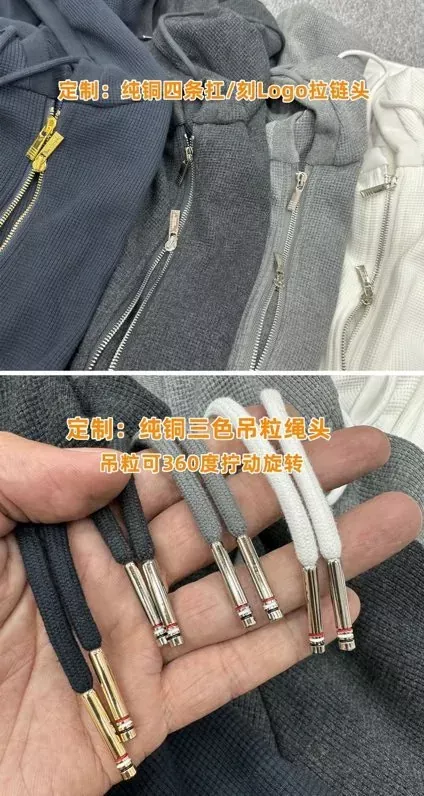 톰브라운 와플 조직 집업 남녀공용 후드 재킷 상세 이미지 7