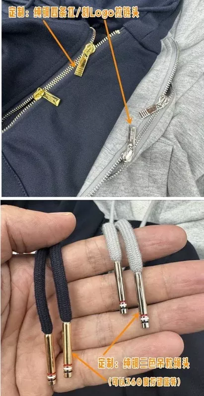 톰브라운 배색 테이프 집업 남녀공용 후드 재킷 상세 이미지 7
