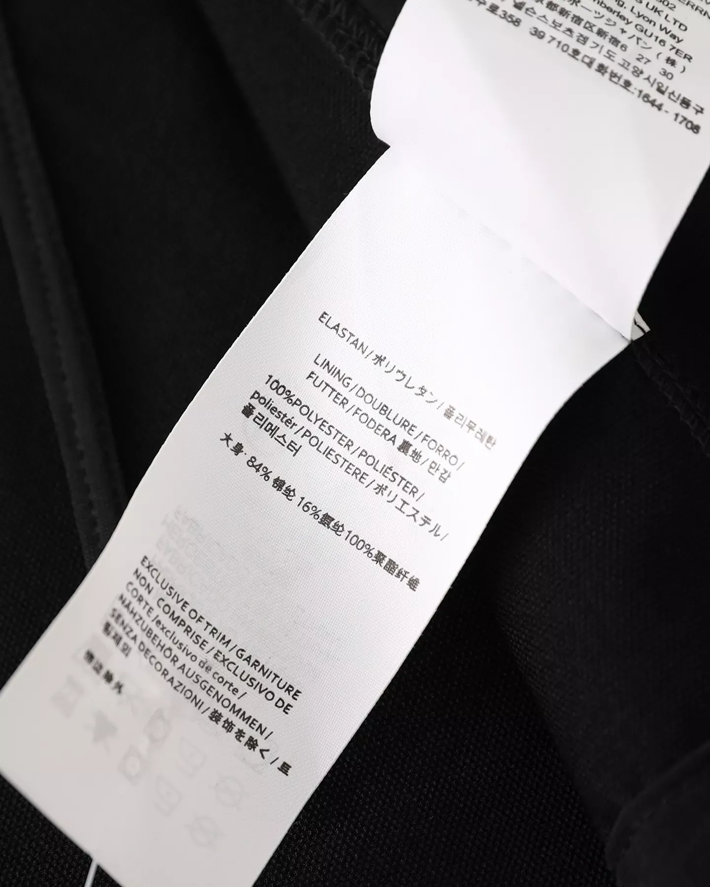 아크테릭스 자수 스탠드칼라 방풍 남녀공용 집업 재킷 상세 이미지 17